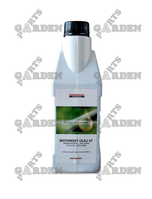 Motoristično olje HONDA 10W30 SJ 0,6 L (08221-888-061MP)